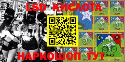 бошки Будённовск