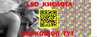 бошки Будённовск