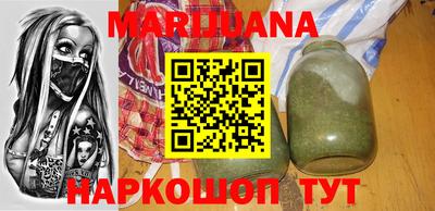 кокаин перу Бузулук