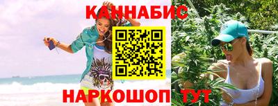 кокаин перу Бузулук