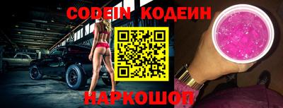 бошки Будённовск