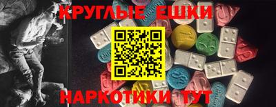 бошки Будённовск