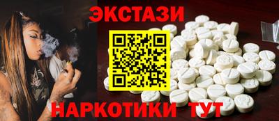 бошки Будённовск