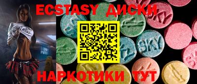 бошки Будённовск