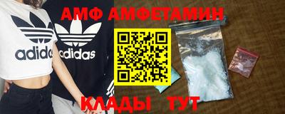 кокаин перу Бузулук
