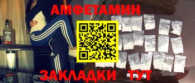 кокаин перу Бузулук