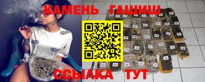 кокаин перу Бузулук