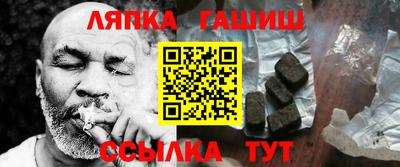 прущая мука Бугуруслан