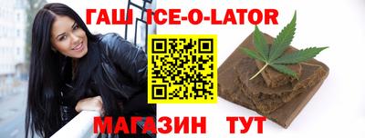 прущая мука Бугуруслан