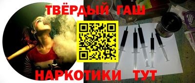 бошки Будённовск
