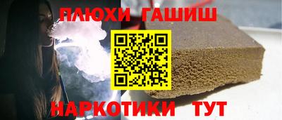 кокаин перу Бузулук