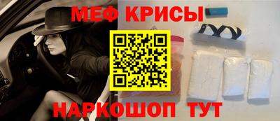 бошки Будённовск